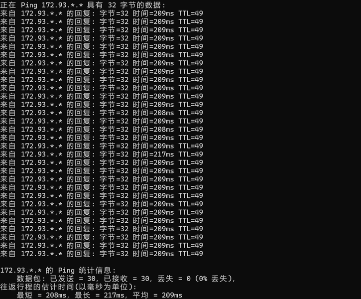 File:Image Test-44.png