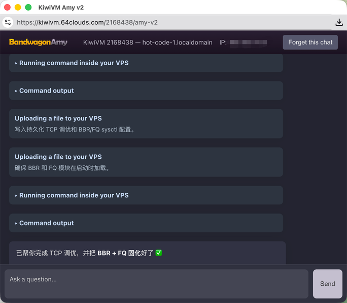 File:KiwiVM-Amy-tcp-3.png