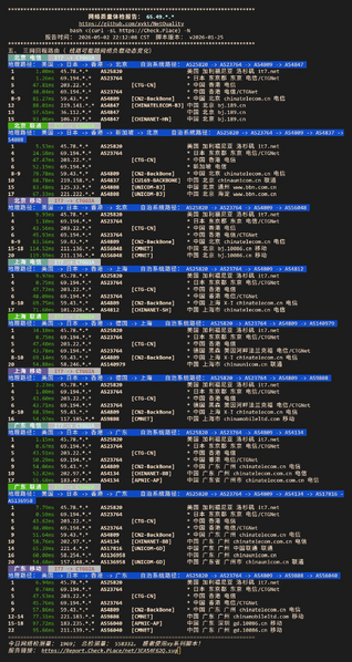 File:E7d6801e-3872-4ac4-8bcf-a752ec6bfe261.png
