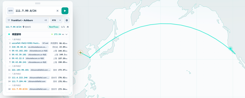 File:温哥华 河南移动回程.png