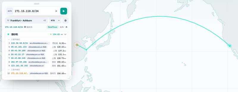 File:圣何塞 河南电信回程.png