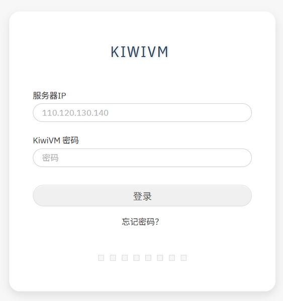 File:2025-12-09 20-19-53.png