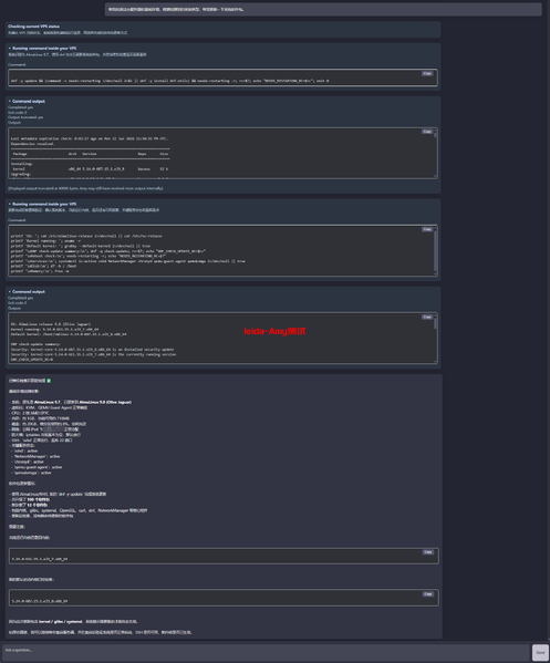 File:Easy1.png