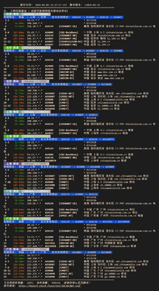 File:925a4a62-73d0-4e2d-b8f9-adbaca47b065.png
