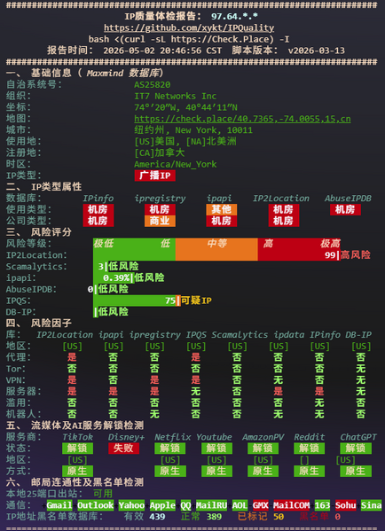 File:1ac2ef53-f25b-4a63-9005-ac1ab58cc3451.png