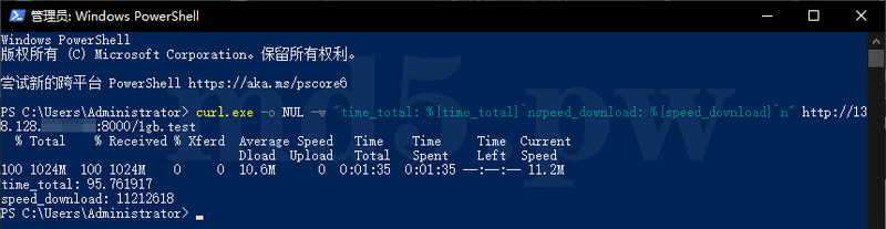 File:Bandwagonhost-usca-sjc5-china-unicom-1gb-download-test.png