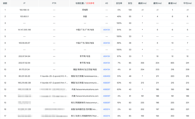 File:Image-20260917192811460.png