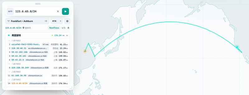 File:温哥华 河南联通回程.png