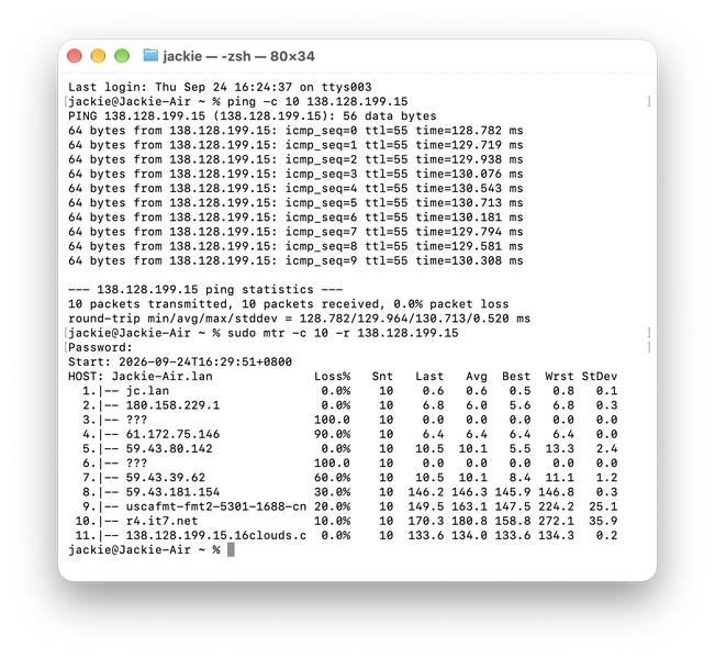 File:USCA SJC5-Ping&MTR.png
