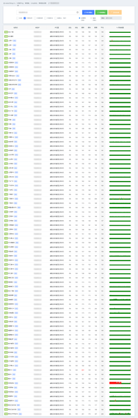 File:Imagexcvs1.png