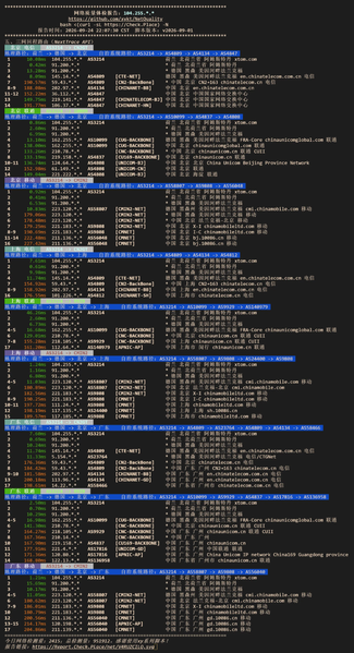 File:Image Test-43.png