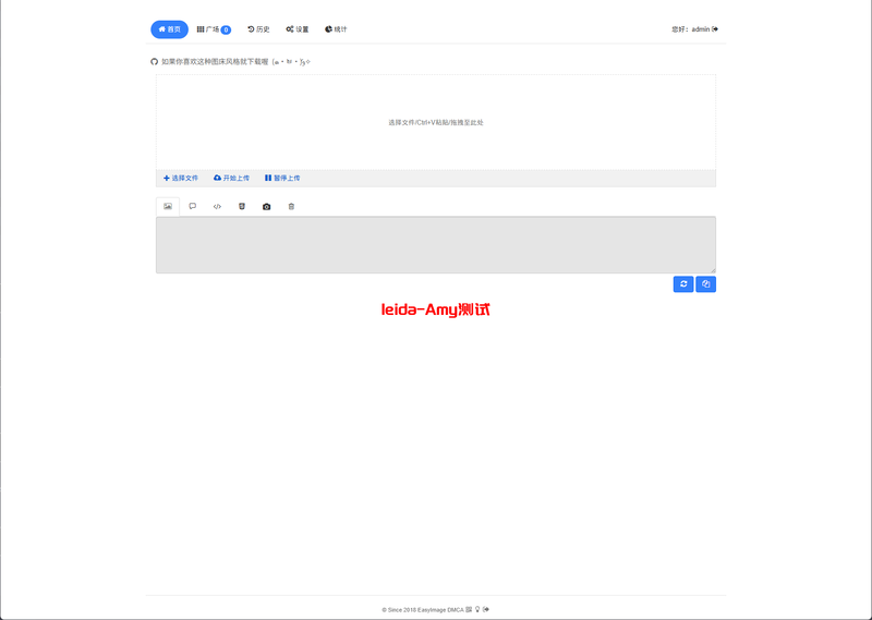 File:Easy5.png