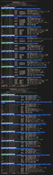 File:BWH-SPECIAL20G-2026-13.png