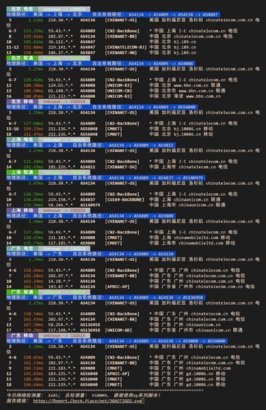 File:8faf18e5-1035-42b2-8fd9-fc127ce4e0d7.png